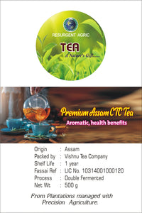 Premium Assam CTC Tea